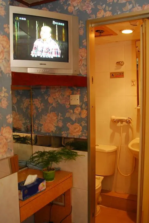 Royal Capital Hotel Kowloon  Guest house Kowloon (Hong Kong)