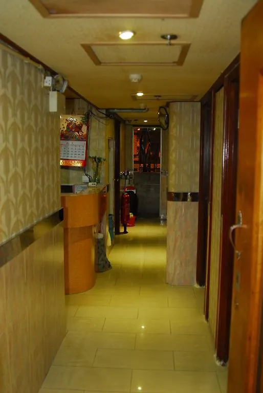Royal Capital Hotel 九龙