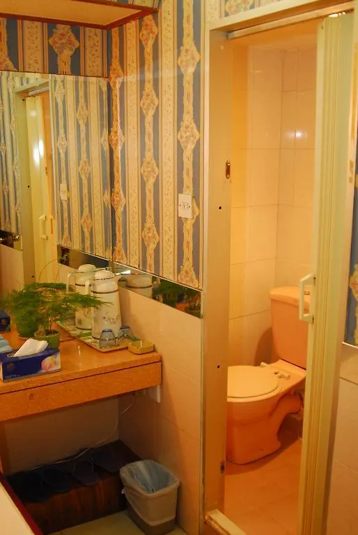 Royal Capital Hotel 九龙 0*,  中国